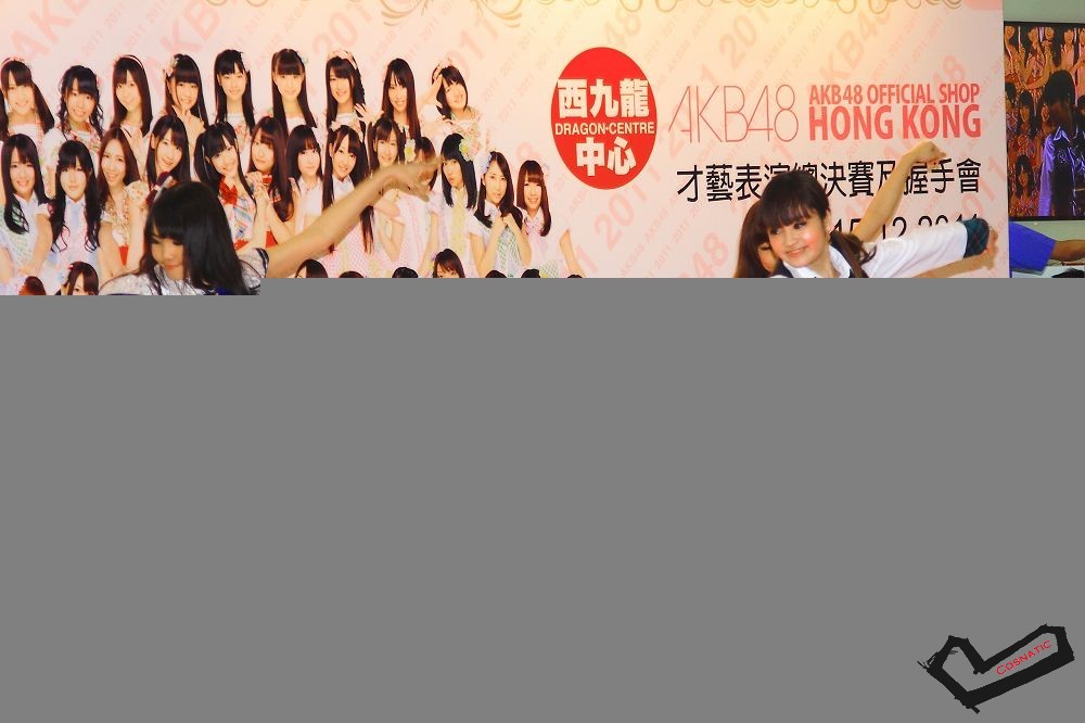 nEO_IMG_DPP_186.jpg