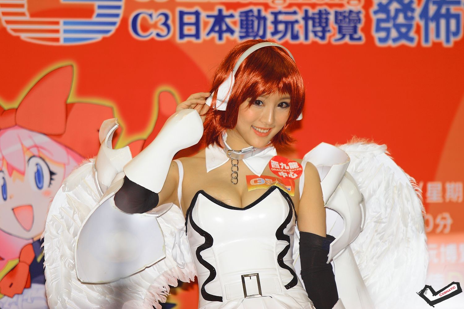 nEO_IMG_DPP_041.jpg