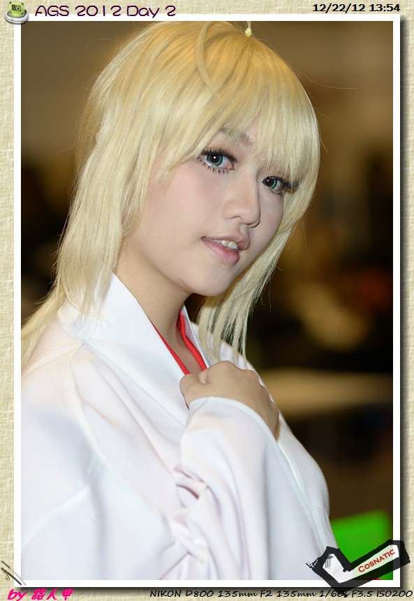 DSC_8575.jpg