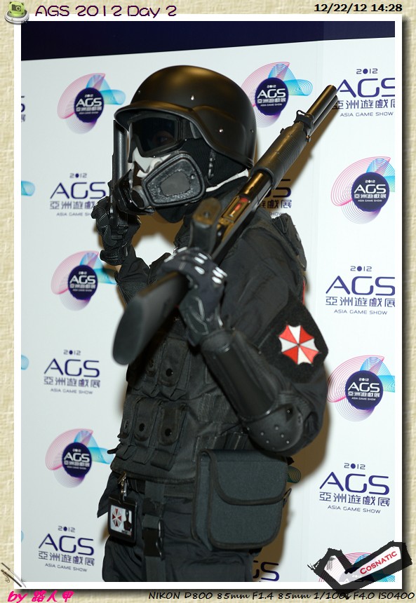 DSC_8664.jpg