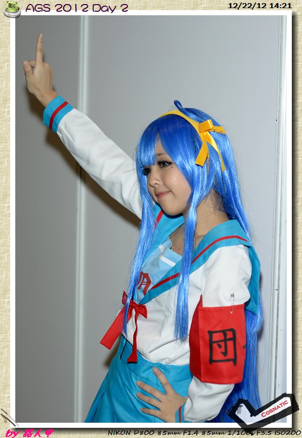 DSC_8638.jpg