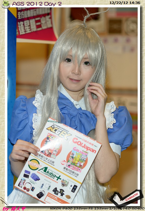 DSC_8692.jpg