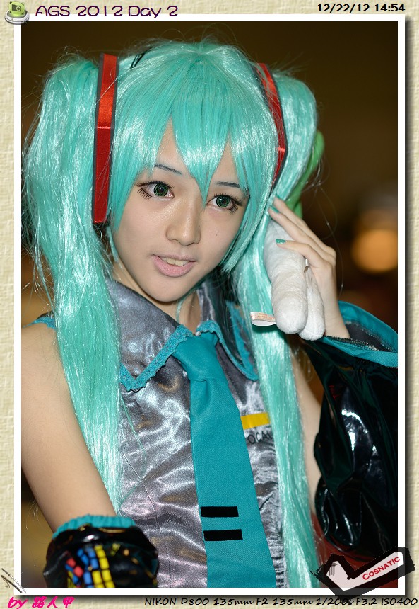 DSC_8747.jpg