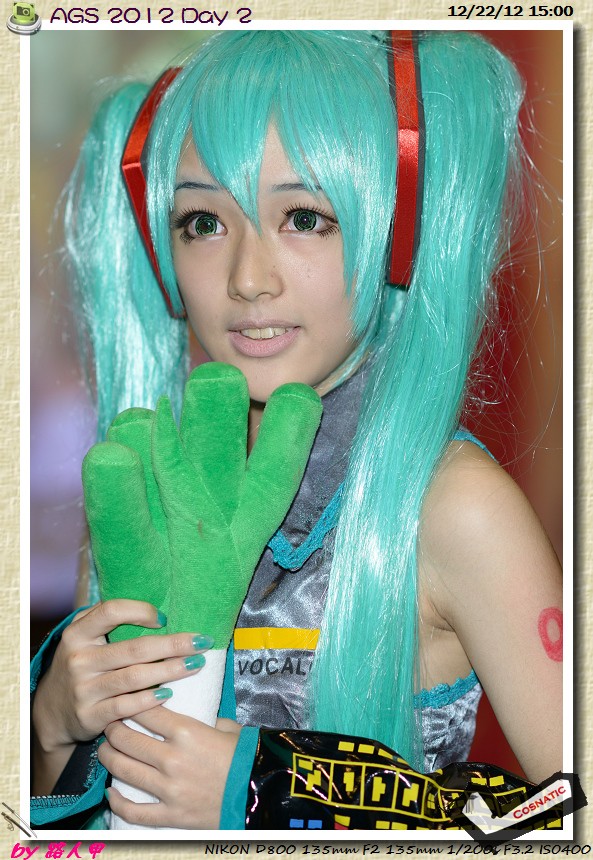 DSC_8778.jpg
