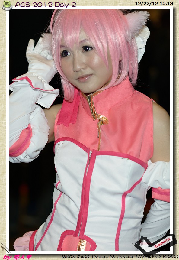DSC_8843.jpg