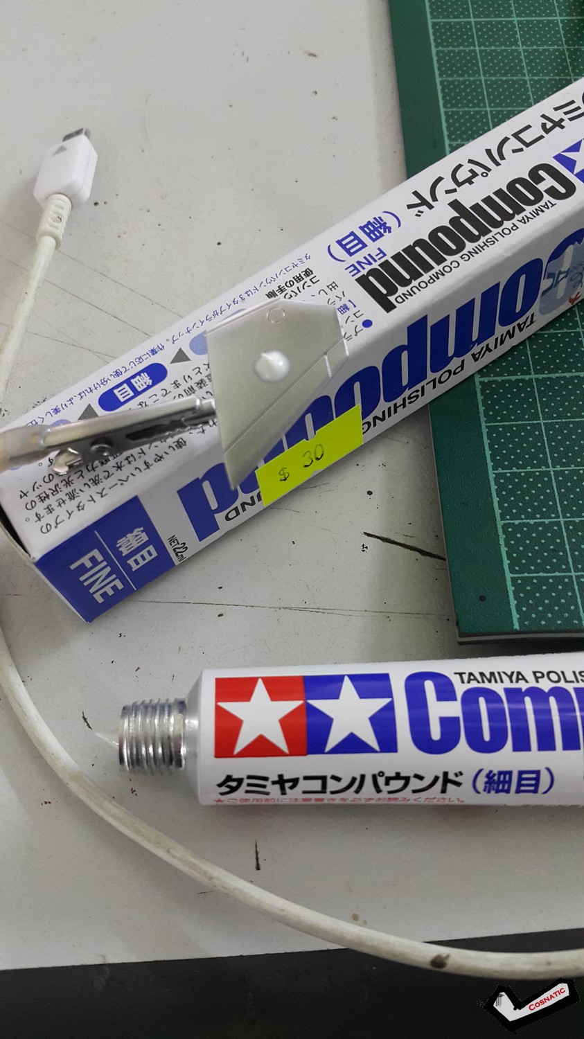 nEO_IMG_20160811_200119.jpg