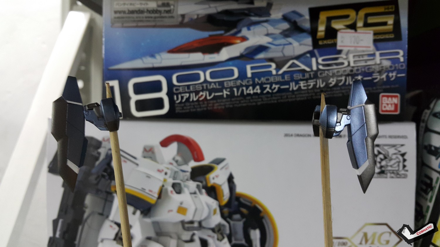 nEO_IMG_20160819_194923.jpg