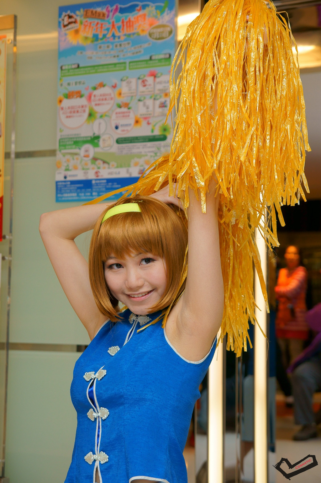 DSC07782.jpg
