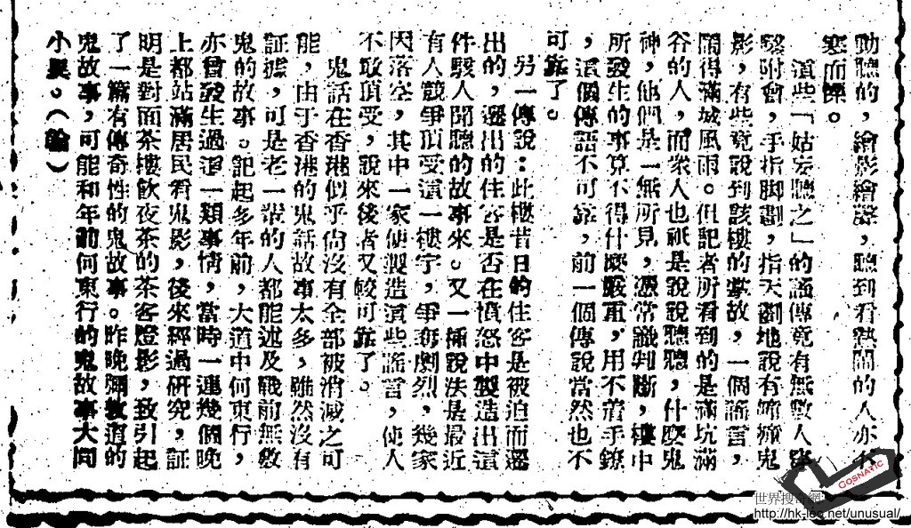 20091103002_09.jpg