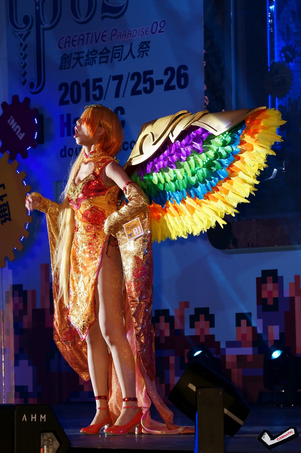 DSC08095.jpg