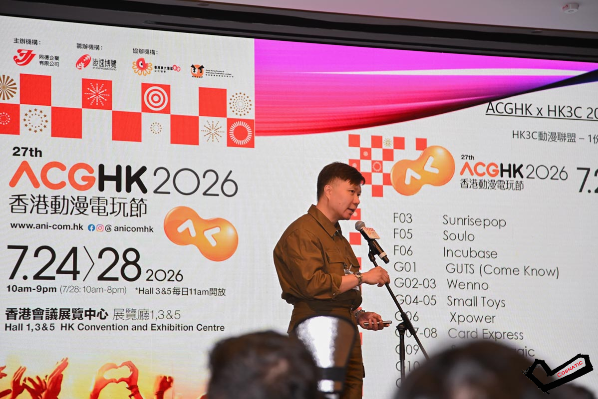 HK3C香港創意品牌玩具總會常務副會長曾文浩先生致辭。