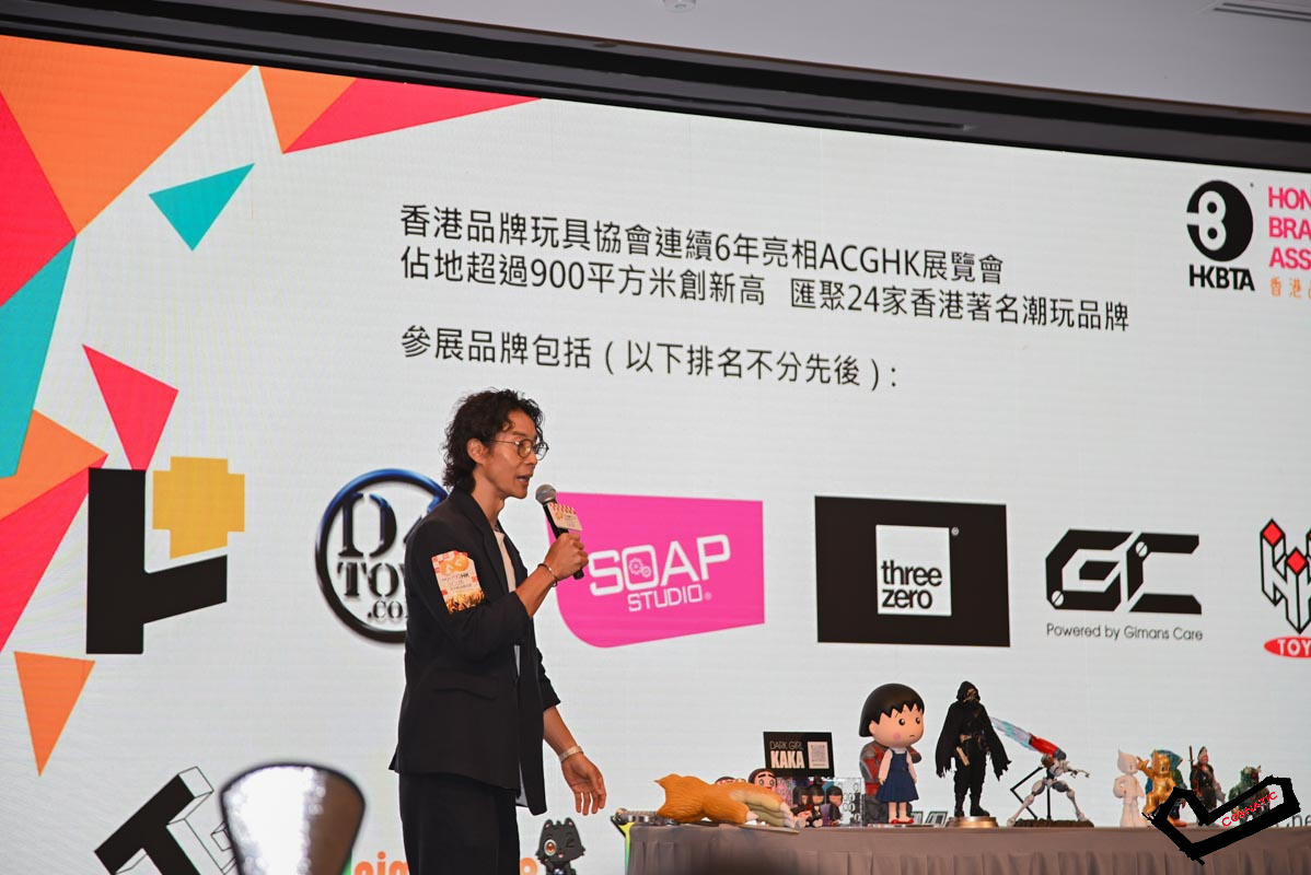 香港品牌玩具協會副會長暨司庫伍鑑津先生致辭。