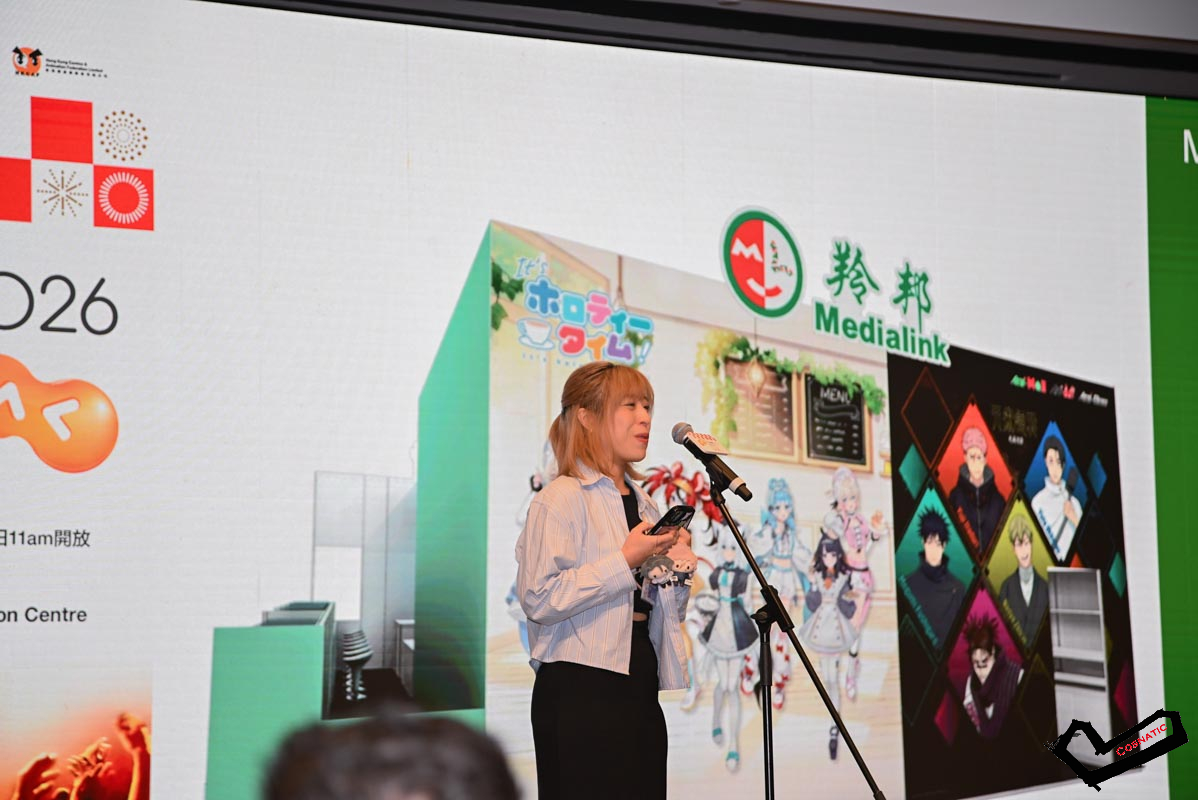  羚邦娛樂有限公司高級授權經理Vivian Law小姐致辭。