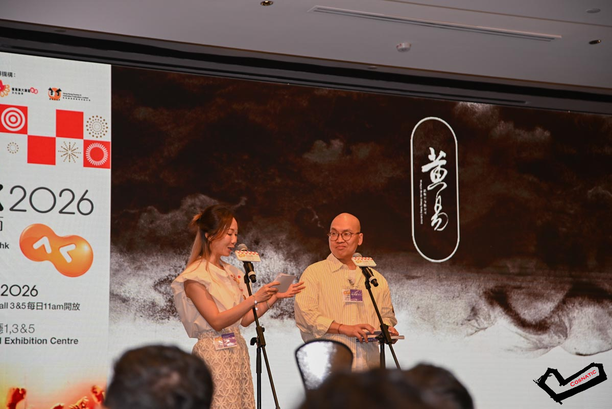 黃易出版社有限公司營業及市場經理鄭羽恩小姐及《月魔》漫畫家曹志豪先生致辭。 ...