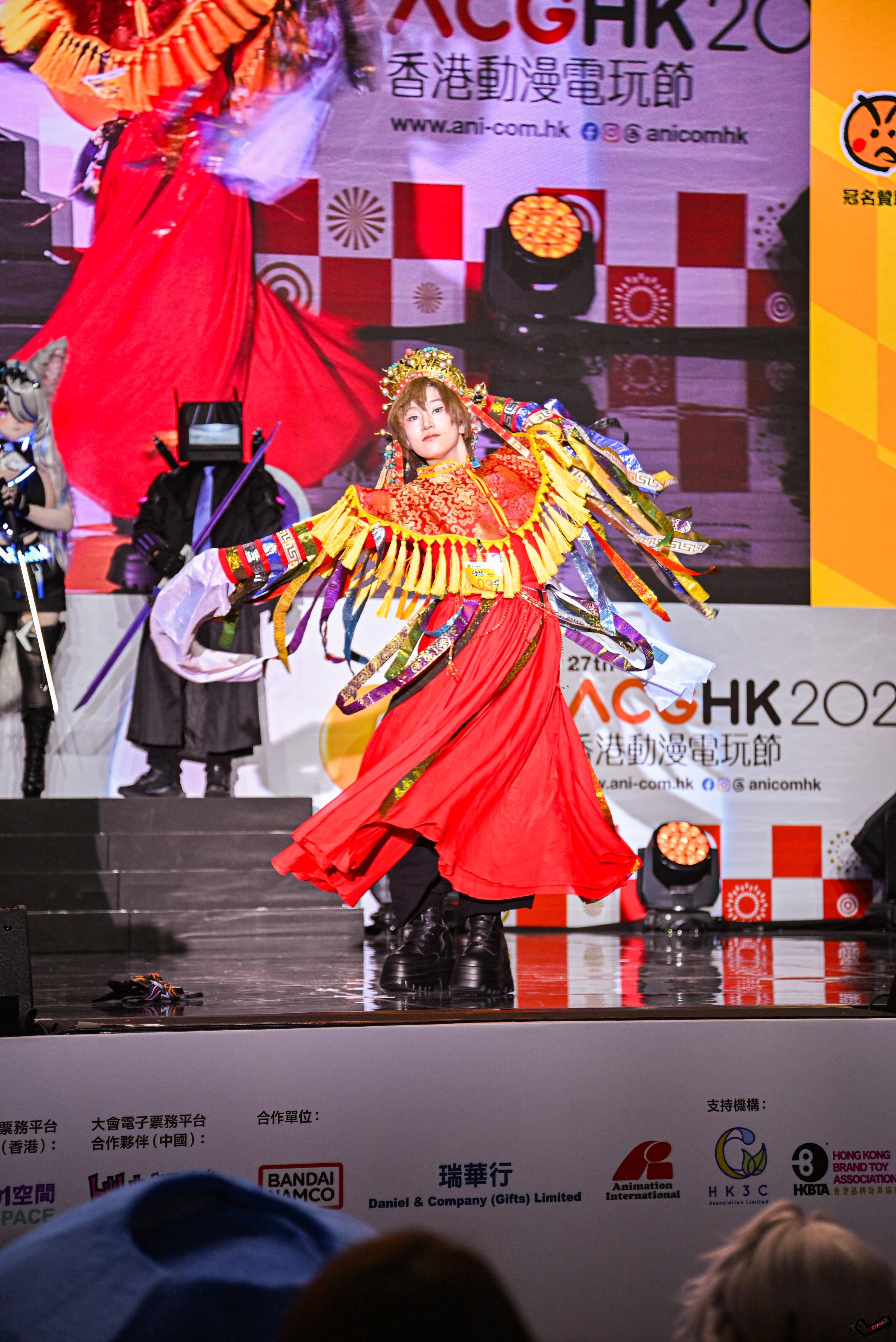DSC_2043.JPG