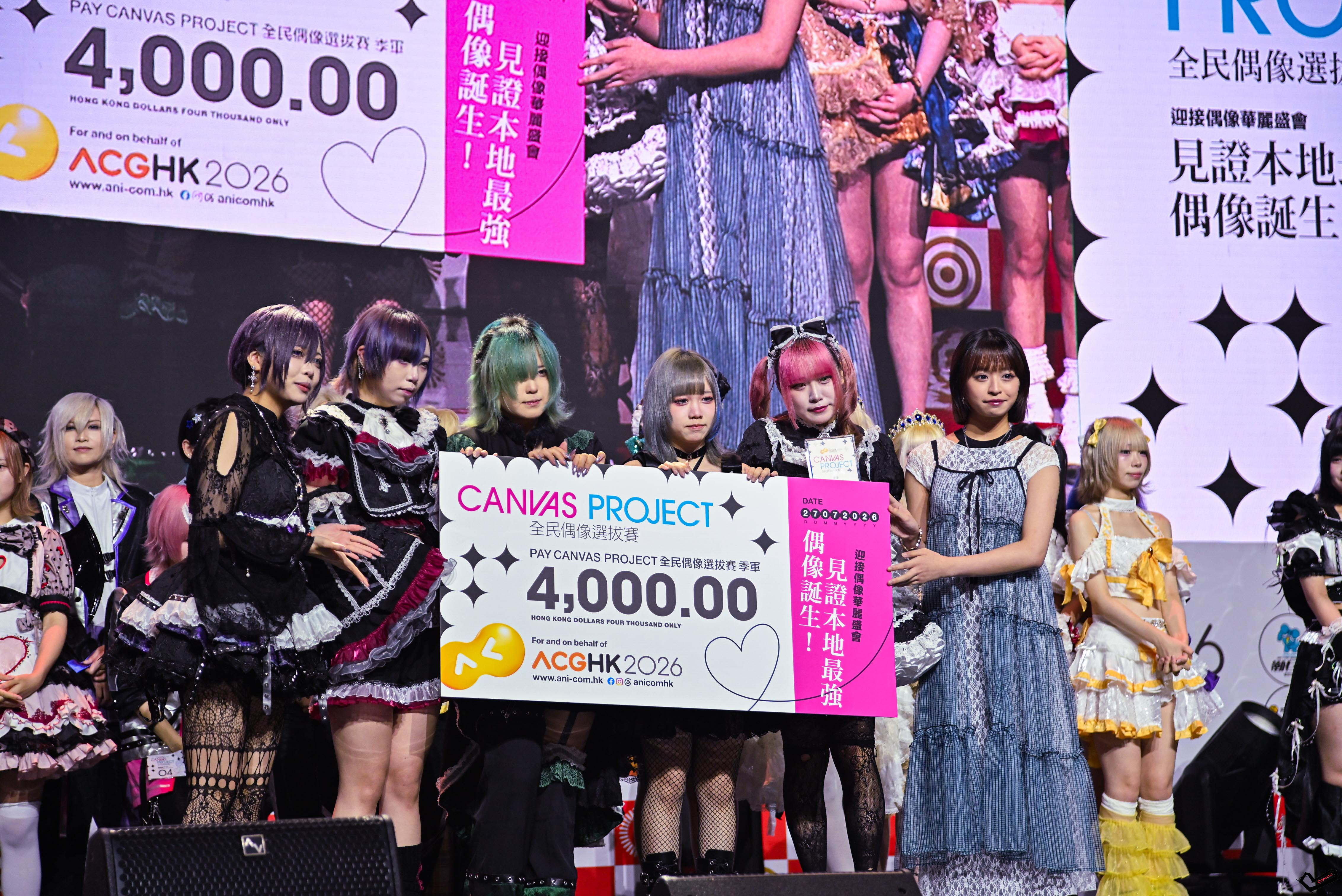 1號 Paranoia