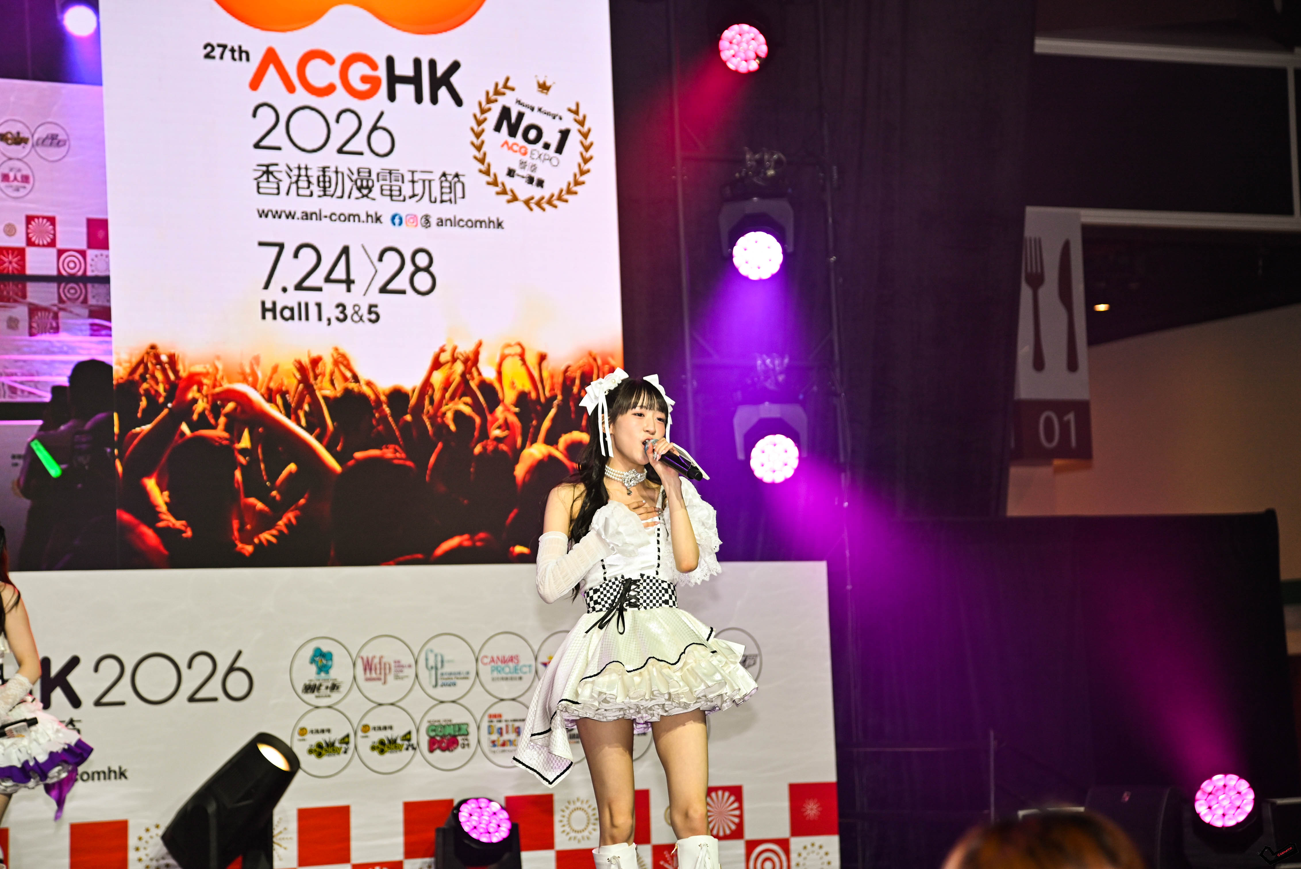 DSC_1923.JPG